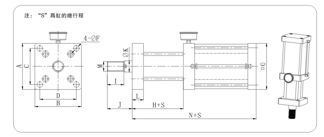 JRG復合式氣液增壓缸產品介紹3 JRG復合式氣液增壓缸設計圖