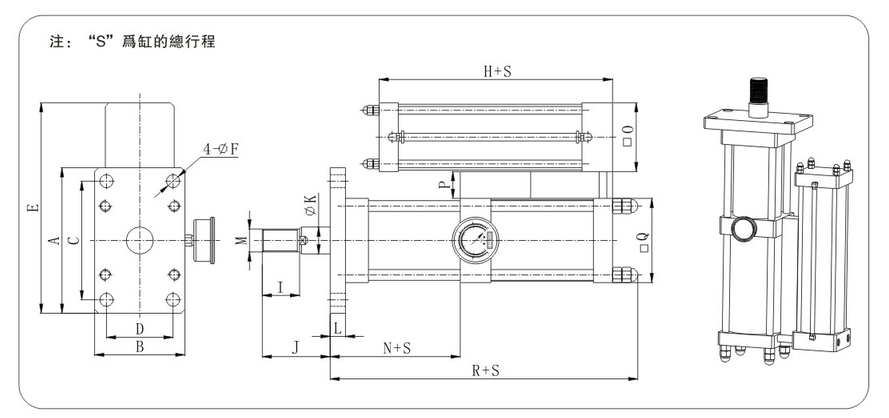 JRT倒裝型增壓缸產品介紹3 JRT倒裝型氣液增壓缸設計圖