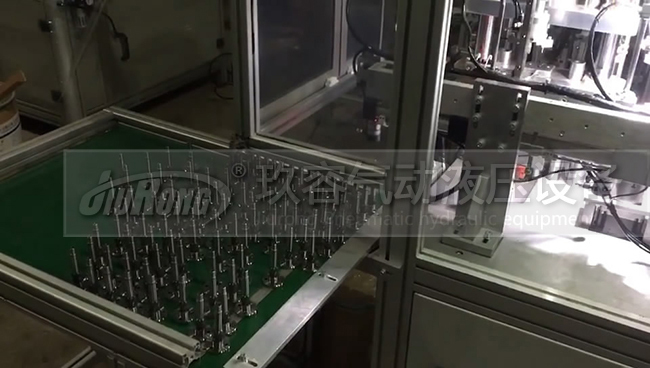 自動送料螺栓螺母氣液增壓壓裝機應用