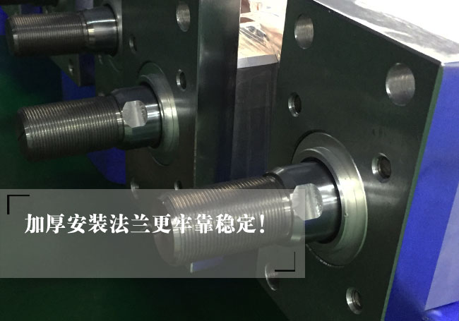 可任意角度安裝氣液增壓缸產(chǎn)品法蘭說明