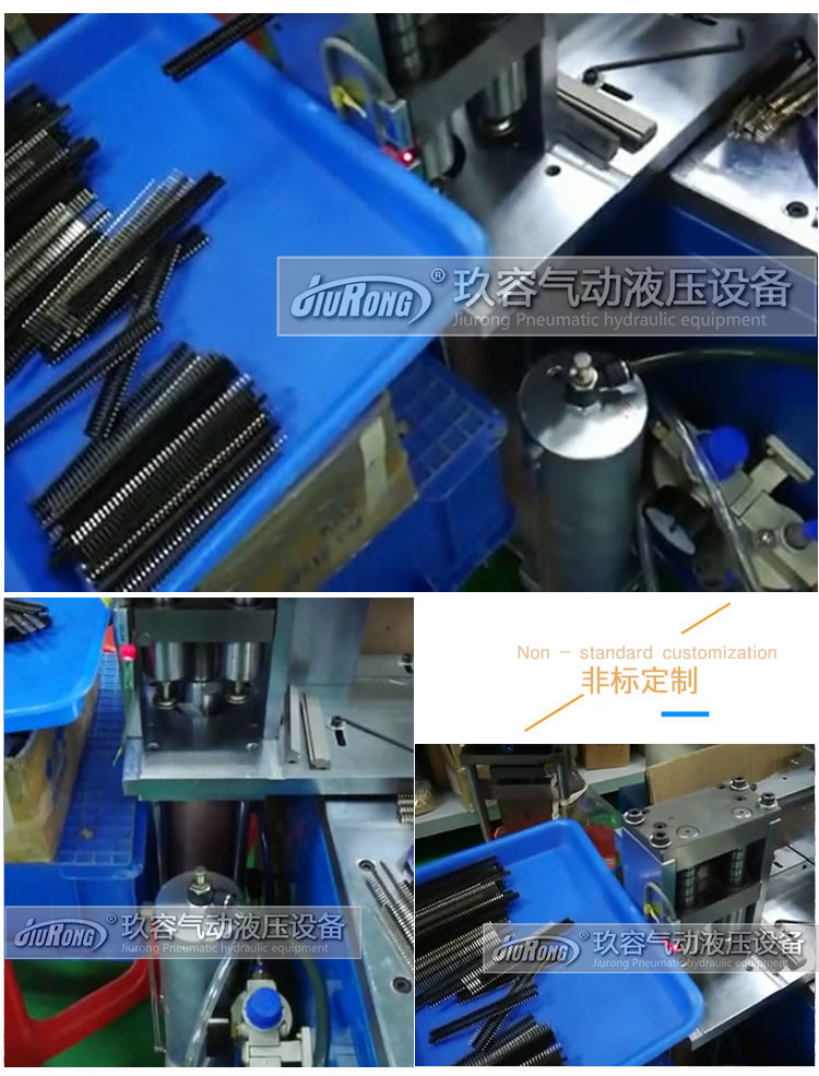 倒裝型氣液增壓缸產品應用